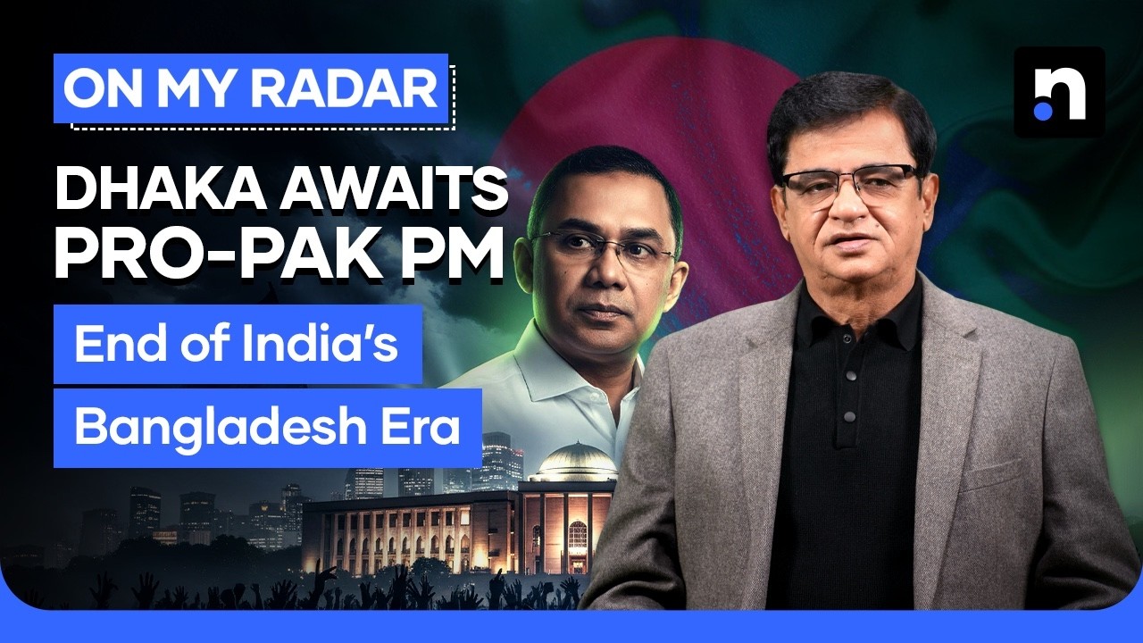 Bangladesh Election 2026: Is South Asia Facing a Strategic Reset? | Kamran Khan | On My Radar