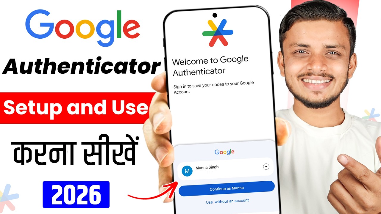 How to use google authenticator app | How to setup Google authenticator | Google authenticator