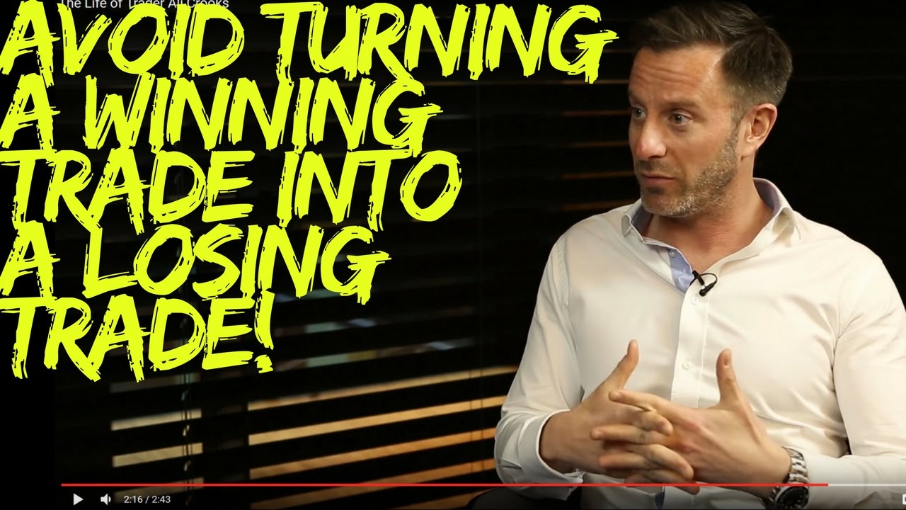 How to Avoid Turning a Winning Trade into a Losing Trade