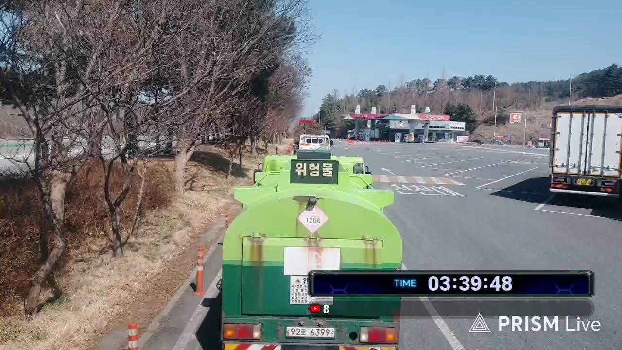 유로트럭 K-Truck 트레일러 드라이브 방송  컨테이너 운송 무주 가즈아 Container Trailer 40FT Drive Livestreaming