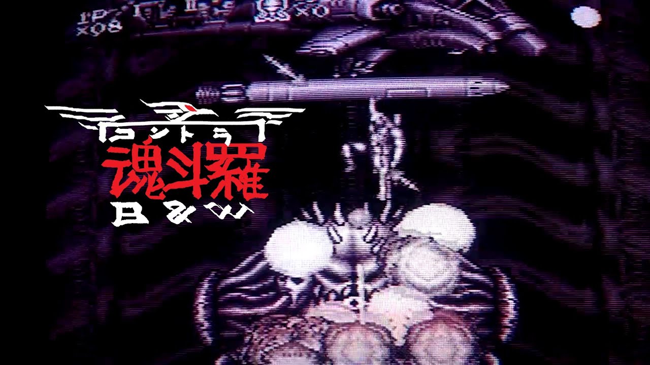 Contra III The Alien Wars Snes Gameplay