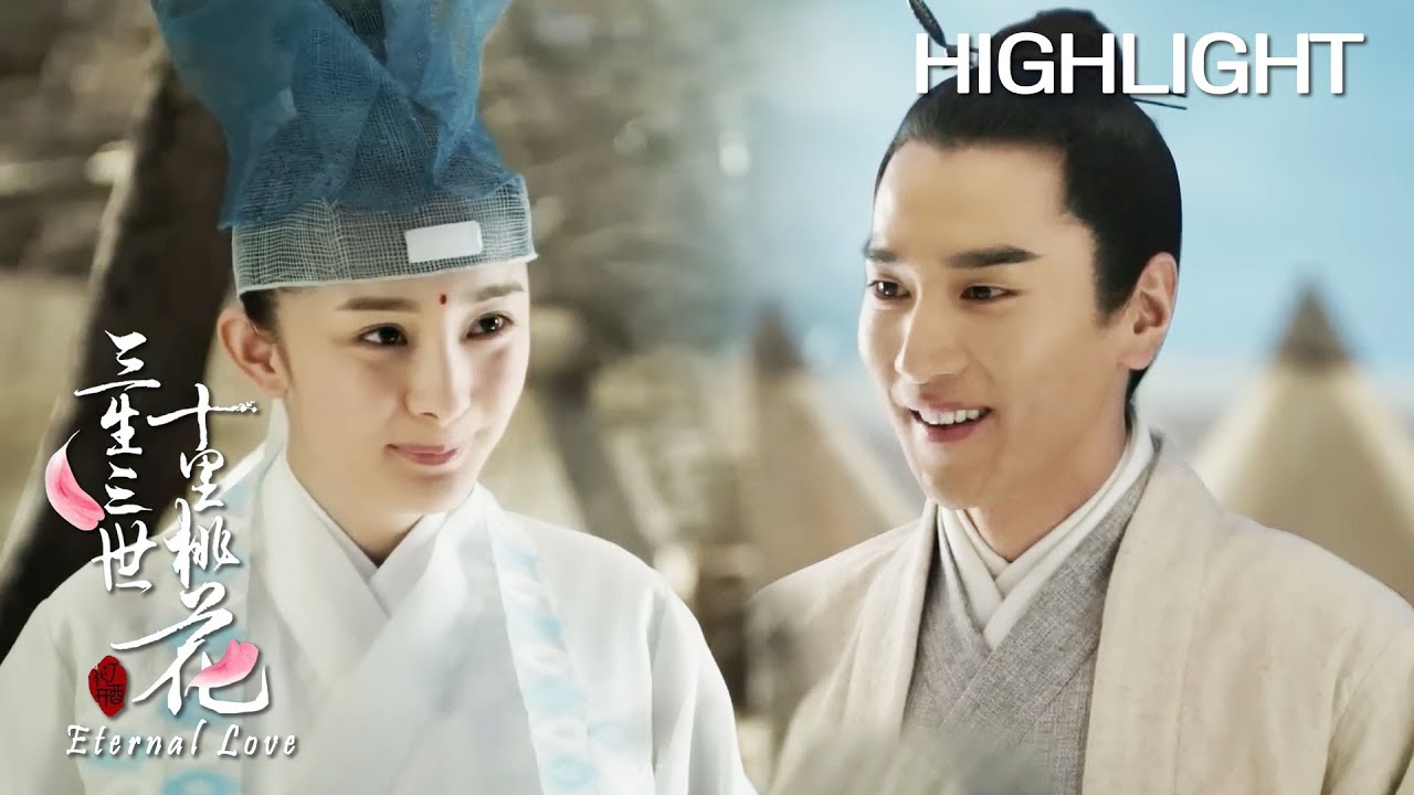 素素隨夜華前往長海竟被軍醫診出喜脈！夜華大喜親自設下結界保護素素~｜三生三世十里桃花 Eternal Love🌸楊冪✖趙又廷 迪麗熱巴✖高偉光