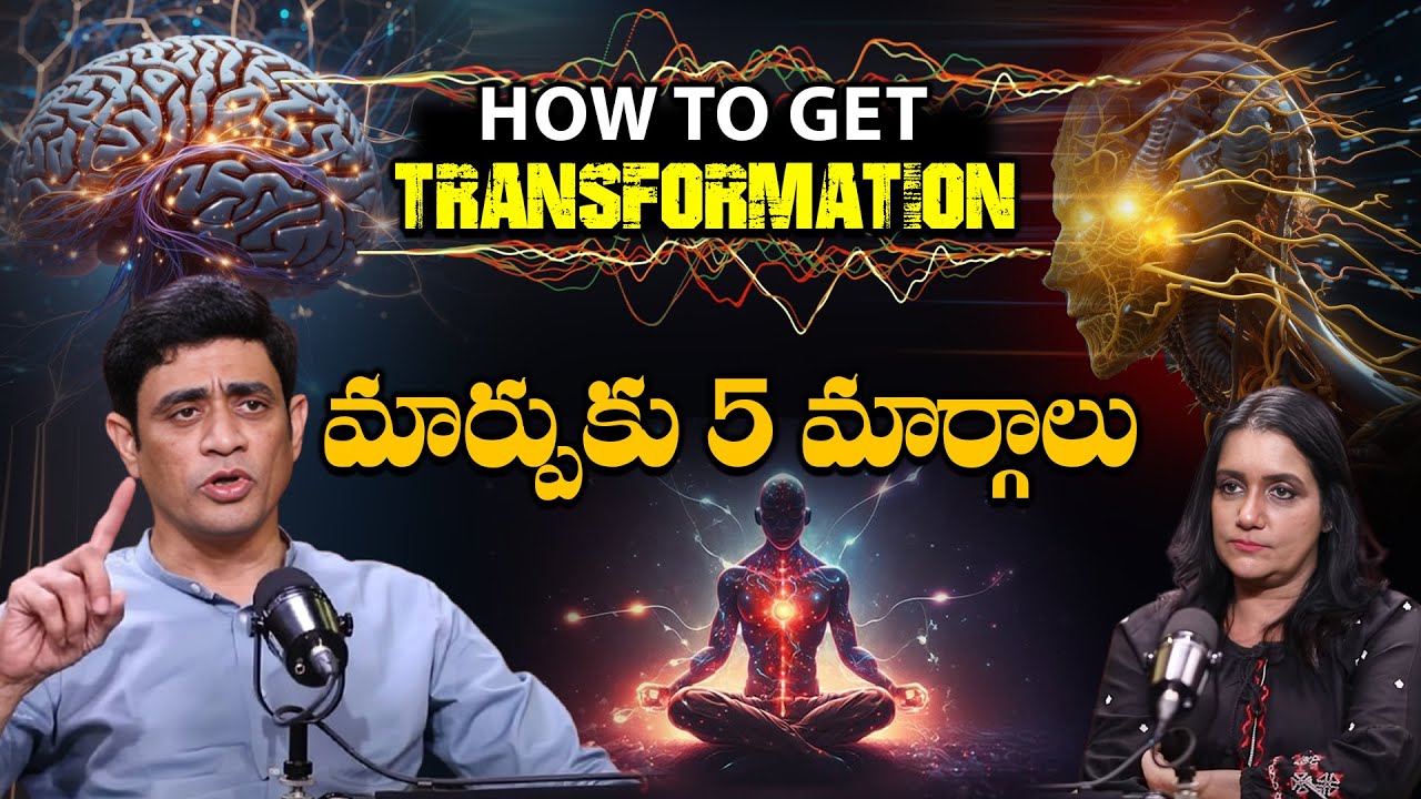 Power of Brain | HOW TO GET TRANSFORMATION | Ramakrishna About Human Deep Life | Anchor Swapna