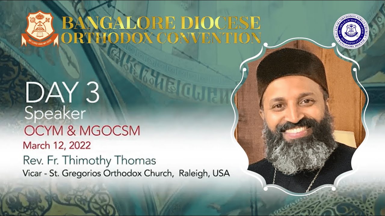 OCYM & MGOCM - Bangalore Diocese Orthodox Convention 2022