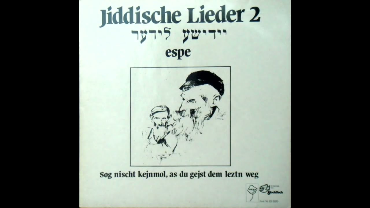 Espe &mdash; In Kamf