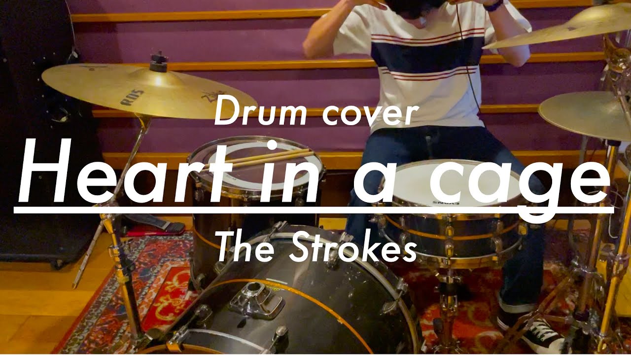 Heart in a Cage (The Strokes) - Drum Cover (Regular Drums)
