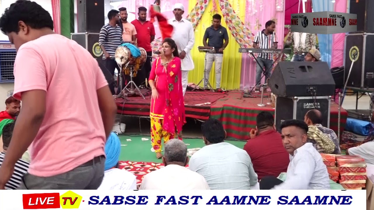 LIVE -PEER CHOUDHARY SARKAR MELA KAPURTHALA PART-2 /SABSE FAST AAMNE SAAMNE
