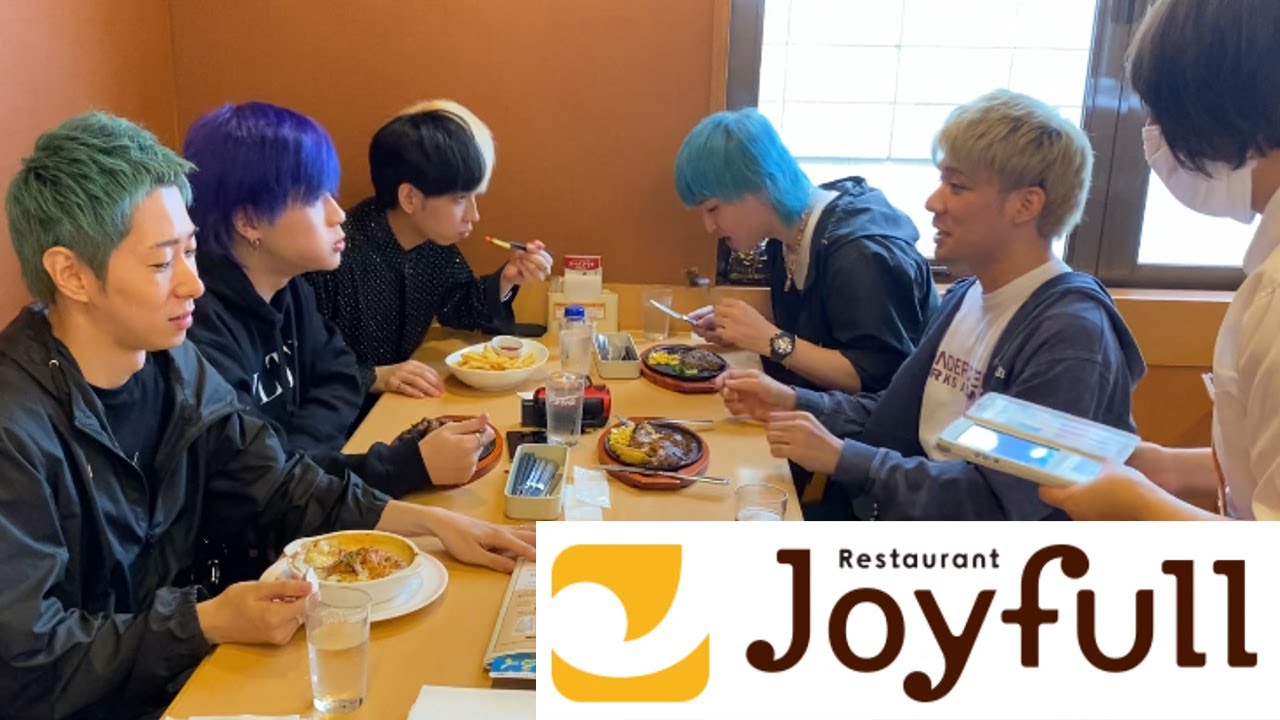 【旨い安いデカい】ジョイフルの人気メニューBest10当てるまで帰れま10したら大食いしすぎて歩けなくなりましたww