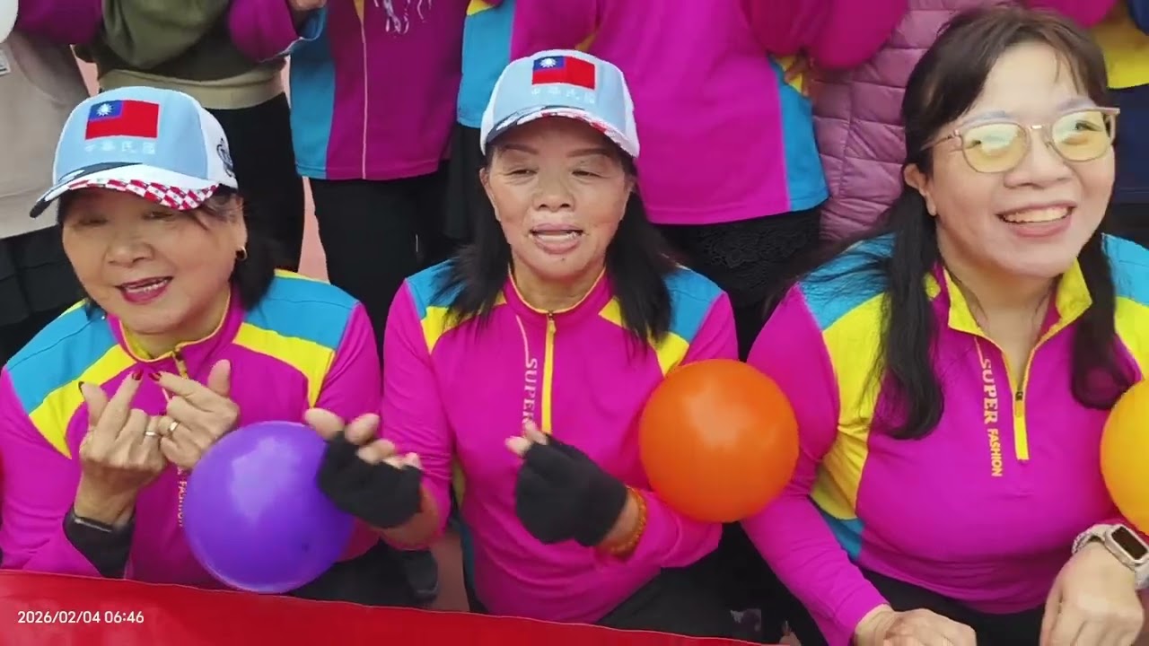 台灣🇹🇼森哥快樂廣場舞群舉辦2月份慶生會-2026/2/4(三)竹南運動公園田徑場旁大廣場