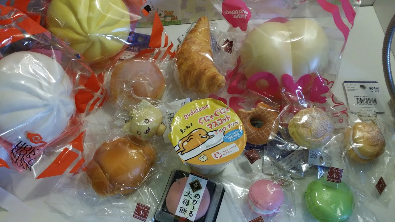AMAZING SQUISHY PACKAGE-delitefulboutique