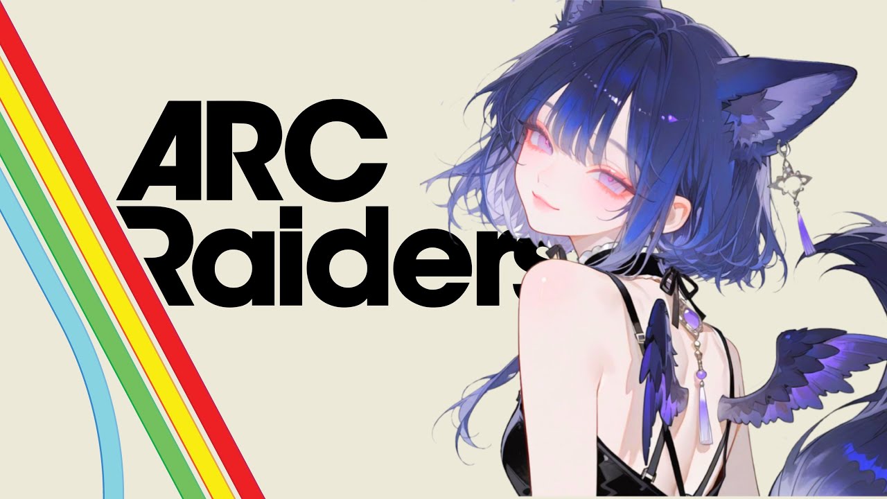 【ARCRaiders】トライアルやるかぁ～.ᐟ.ᐟ凄腕なう🌸初見さん大歓迎🌸