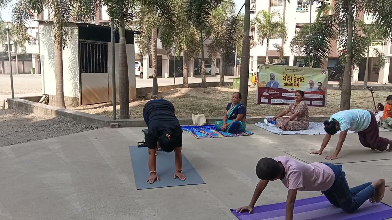 सूर्यनमस्कार