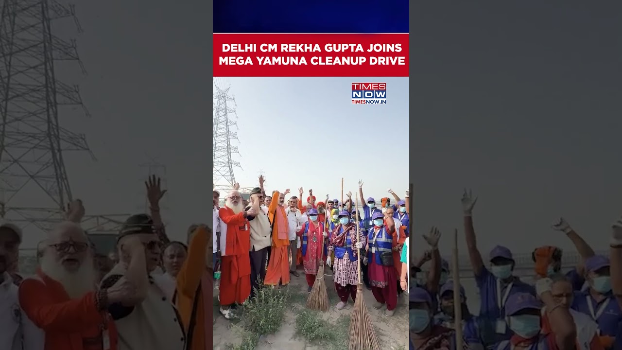 Delhi Launches Mega Yamuna Cleanup Drive Across 28 Ghats; CM Rekha Gupta Joins  #shorts