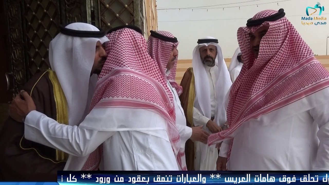 حفل زواج : 