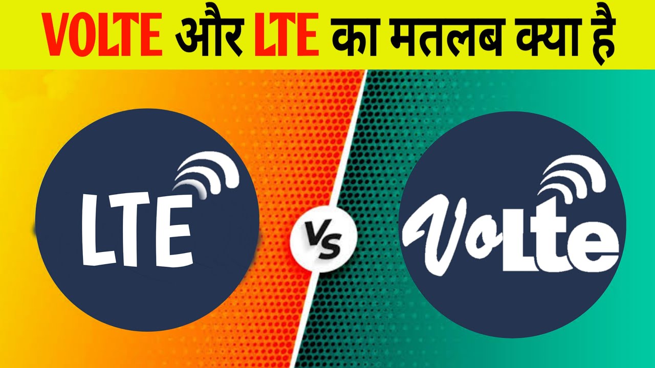 Smartphone पर VOLTE और LTE का मतलब क्या होता है || VOLTE Aur LTE Ka Matlab Kya Hai || #facts