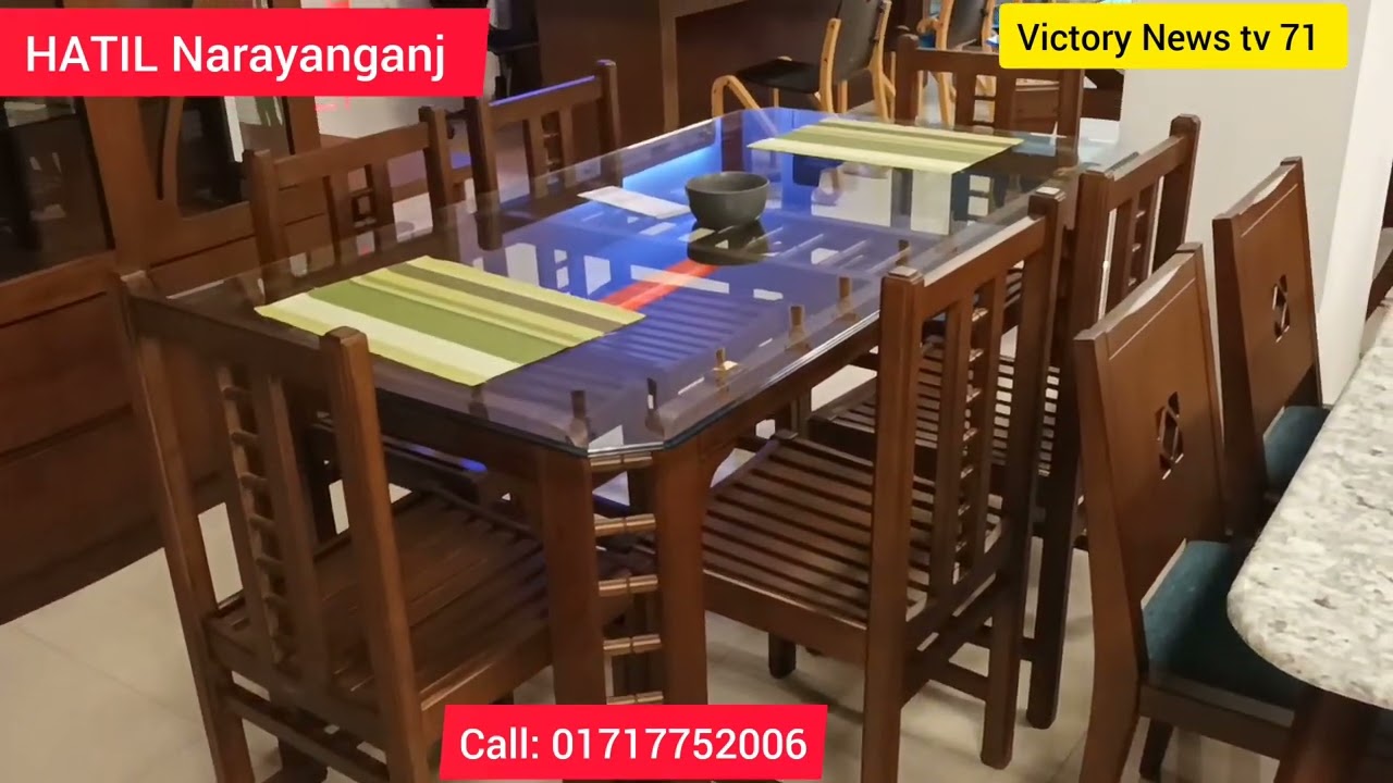 HATIL Dining Table, Chashara Narayanganj. Call: 01717752006 www.hatil.com