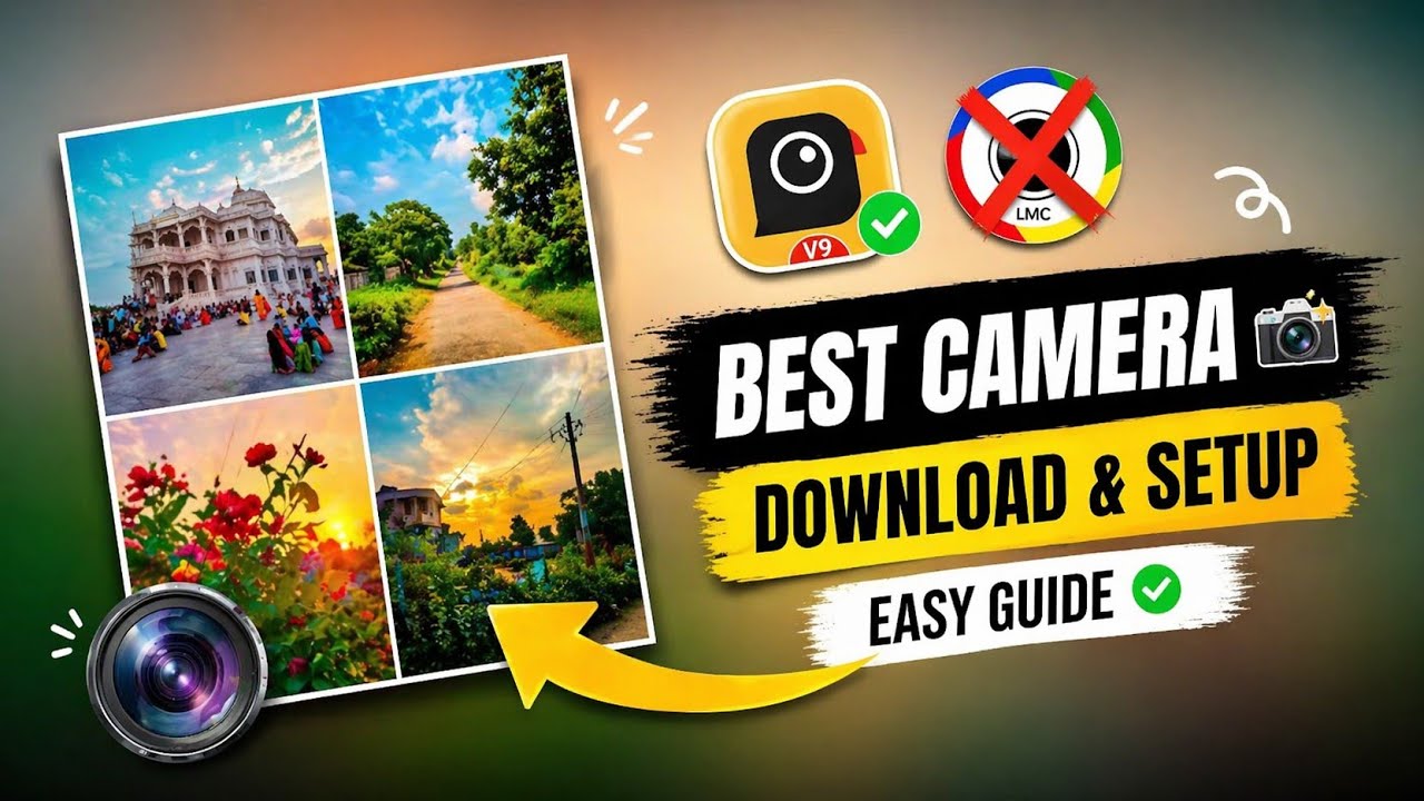 Gcam vs Default Camera | LMC 8.4 Config File का असली फायदा