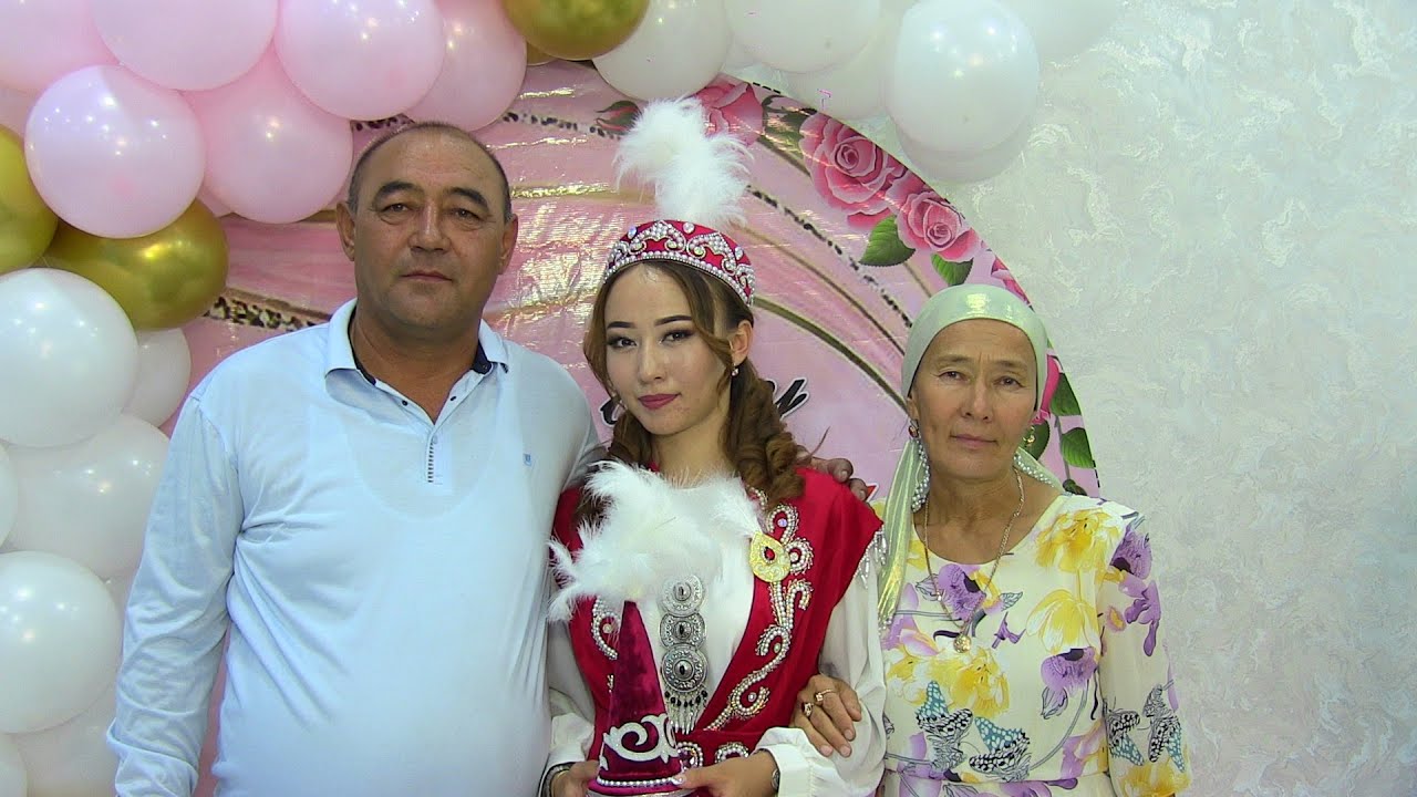 Есік ашу Гулжазира