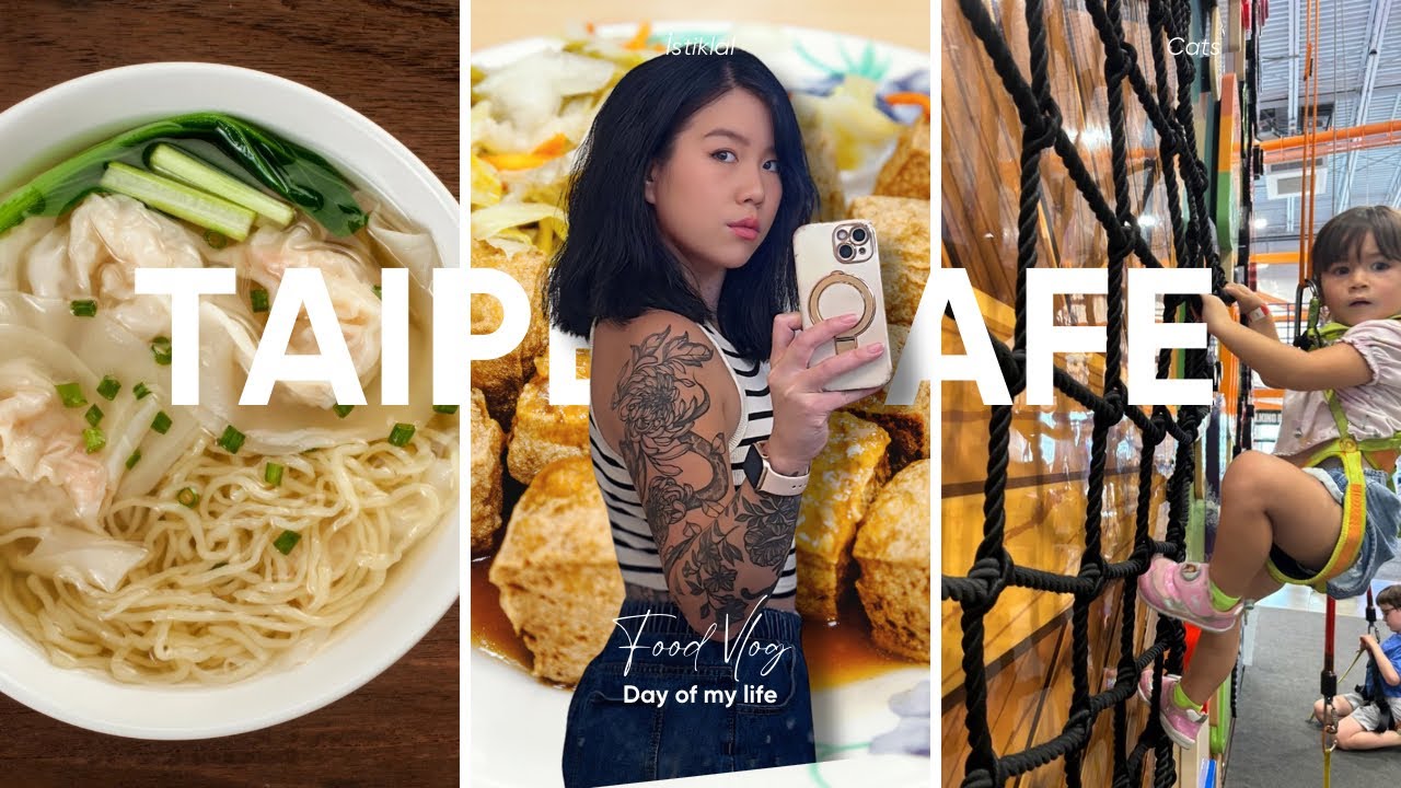 帶美國家人挑戰台灣臭豆腐！全場差點逃跑-住在美國也能吃台灣小吃！