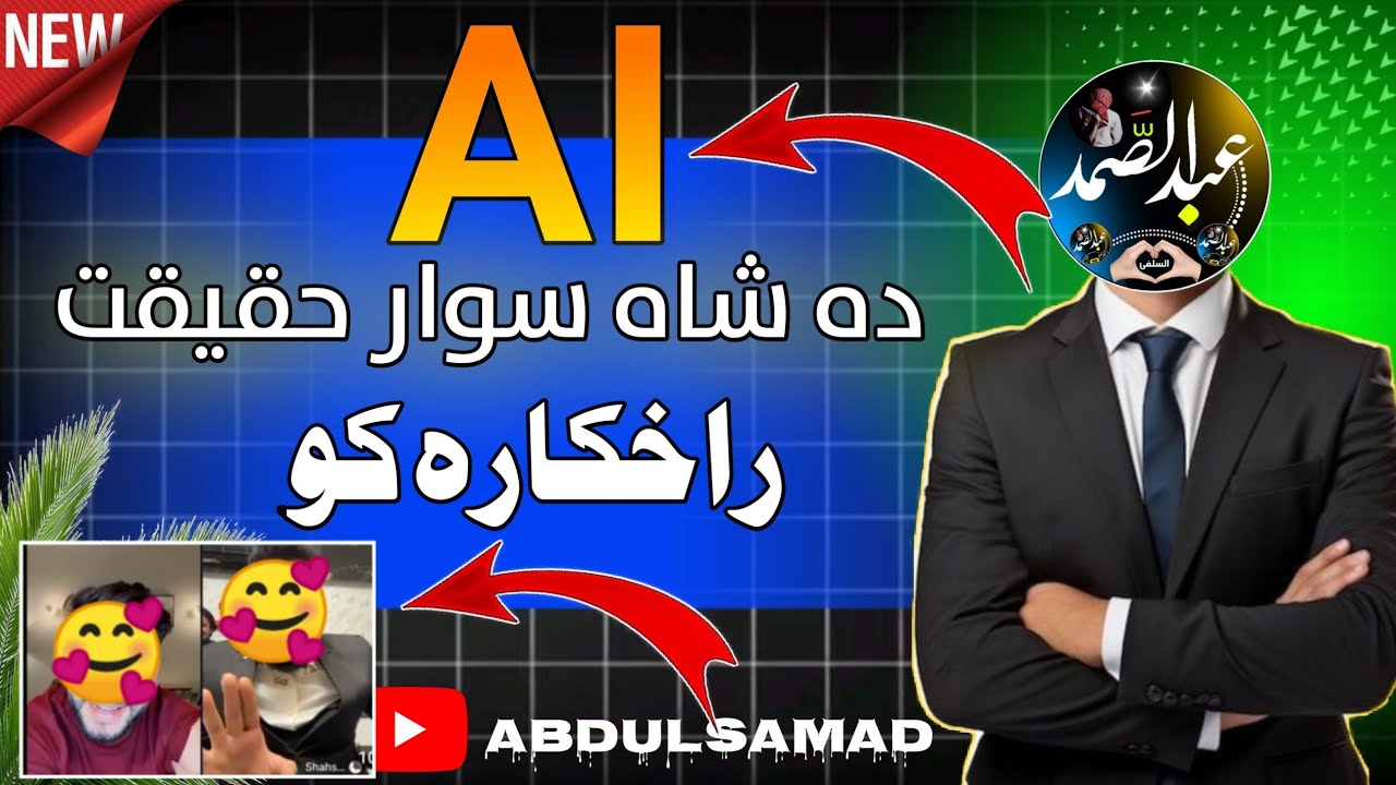 AI show the shasawar to all world || #Ai#2026 #new #trending #viral 