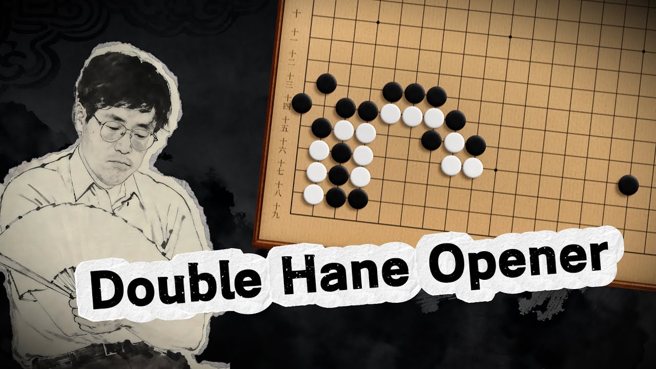 Двойной открывалка Hane