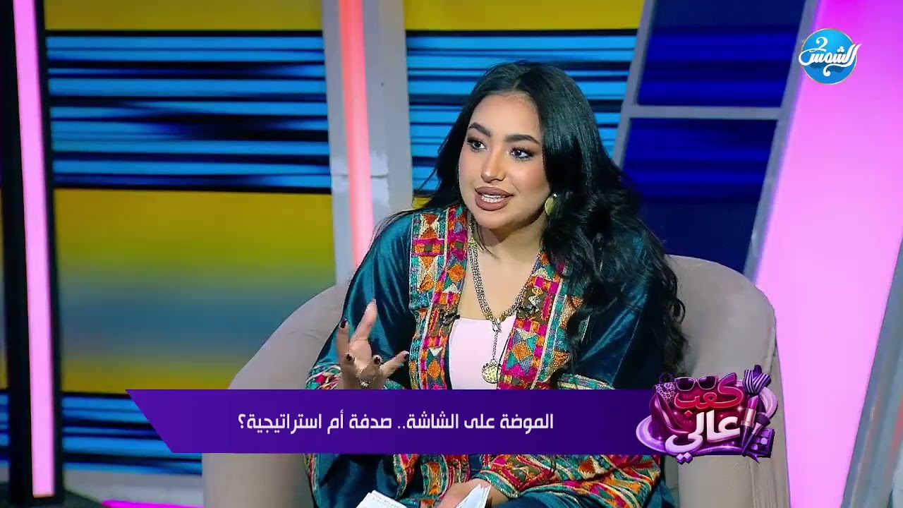 كعب عالي ||  درة تخطف الأنظار بفستانها في 