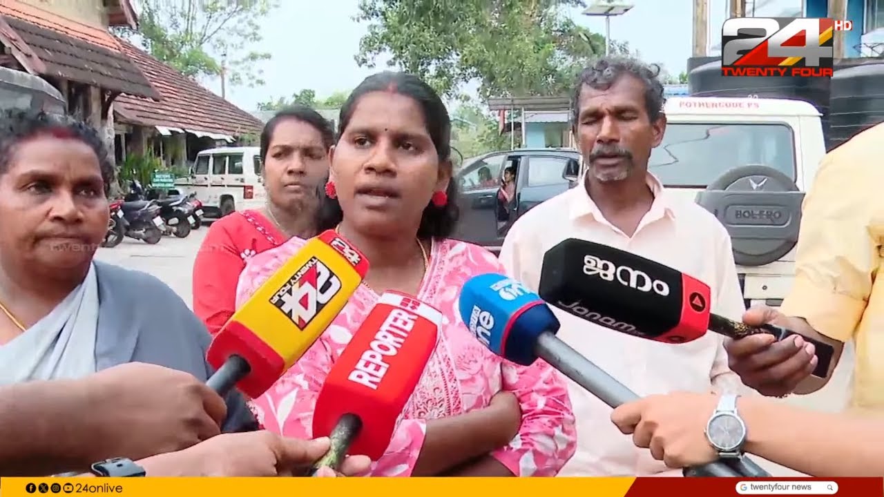 'നടപടിയിൽ സന്തോഷം, ഞങ്ങളുടെ കുഞ്ഞ് പോയി മറ്റുള്ള കുഞ്ഞുങ്ങൾക്ക് ഈ അവസ്ഥ വരാതിരിക്കട്ടെ'