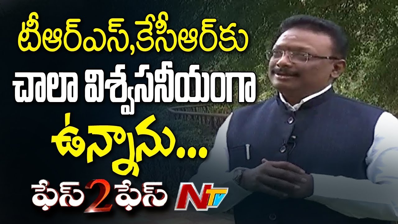 Dasoju Sravan Kumar Exclusive Interview || Face to Face || Full Video || NTV