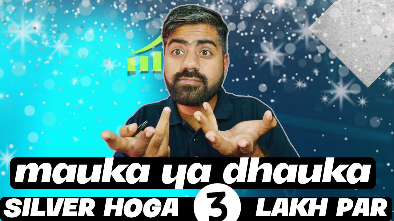 Silver price prediction 2026 | time to buy or sell | gold and silver rate