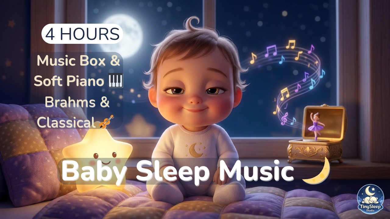 Колыбельная для малышей 🌙 Помогает быстро уснуть | Музыкальная шкатулка | 4 часа