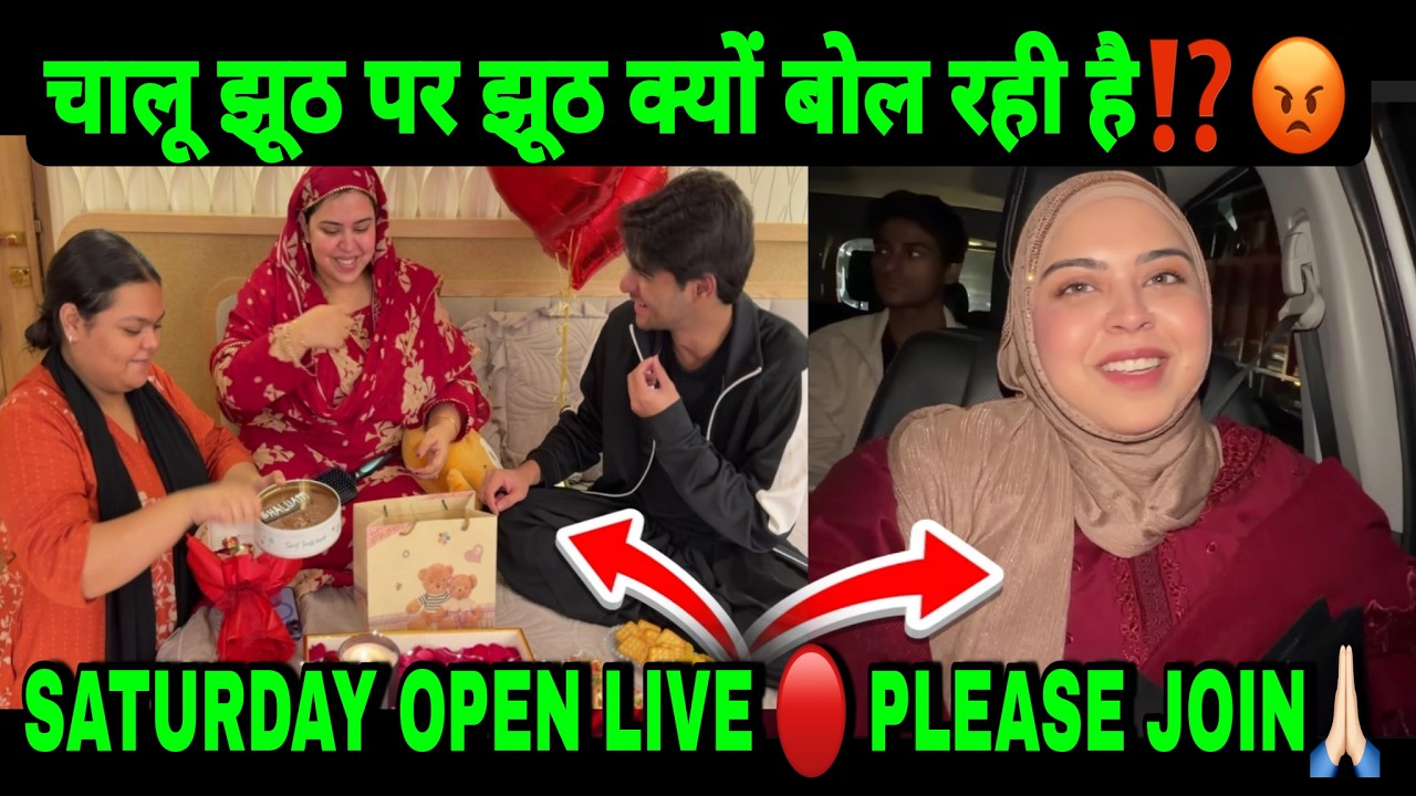 DAAL me KUCH KAALA hai ya puri DAAL hi KAALI hai?😱