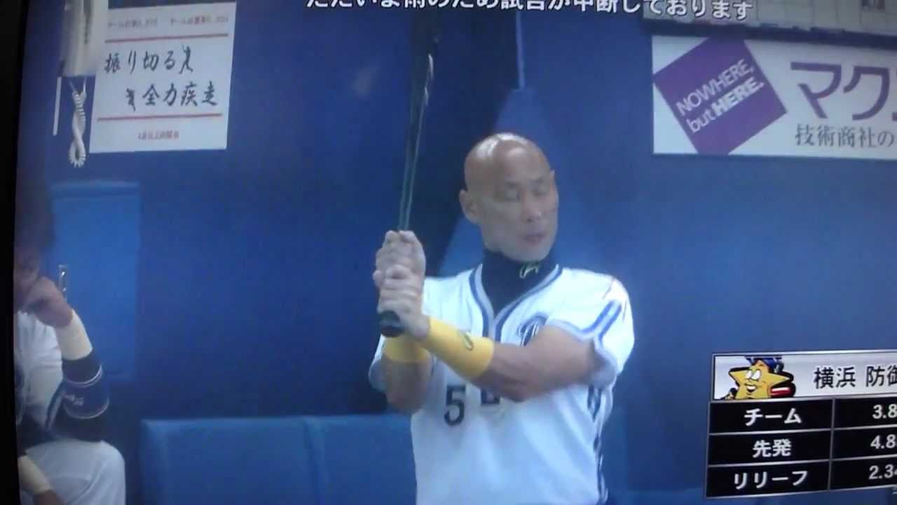 横浜球場雨天ひちょりのパフォーマンス１