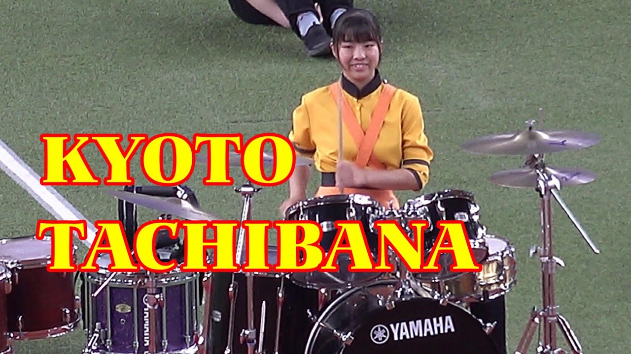 Kyoto Tachibana Senior High School Marching Band.京都橘高校吹奏楽部💛3000人の吹奏楽 Sing Sing Sing2023.6.24