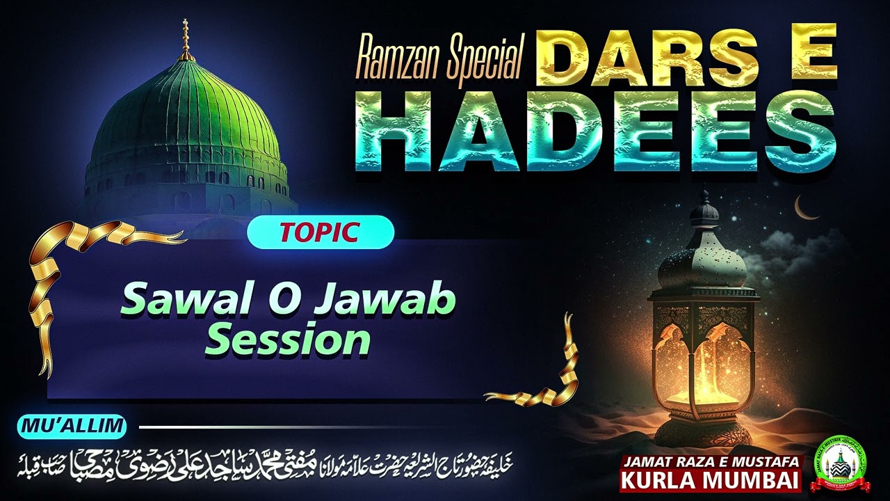 Sawal O Jawab Session | Ramzan Special | Mufti Sajid Ali Misbahi |JRM KURLA