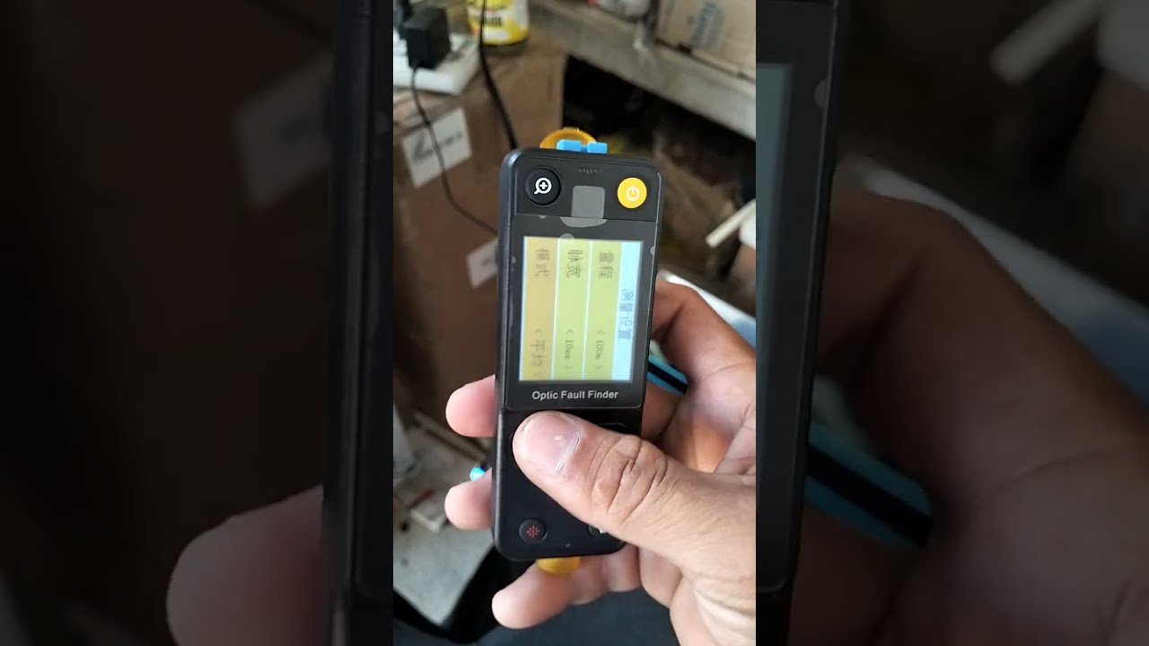 Optic Fault Finder Review