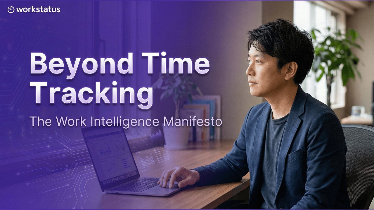 Time Tracking Isn’t Enough | Why Work Intelligence Drives Predictable Delivery