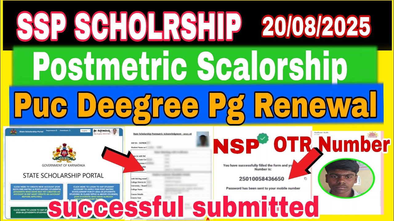 Postmetric Scalorship 2025-26 Renewel || Ssp Scalorship apply complete Process