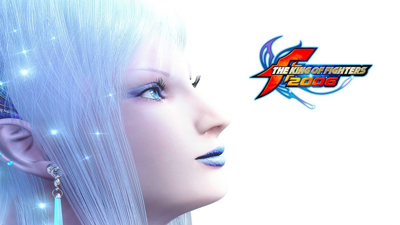 King Of Fighters 2006 Cedar Circada Sellout (Grand Mosque)