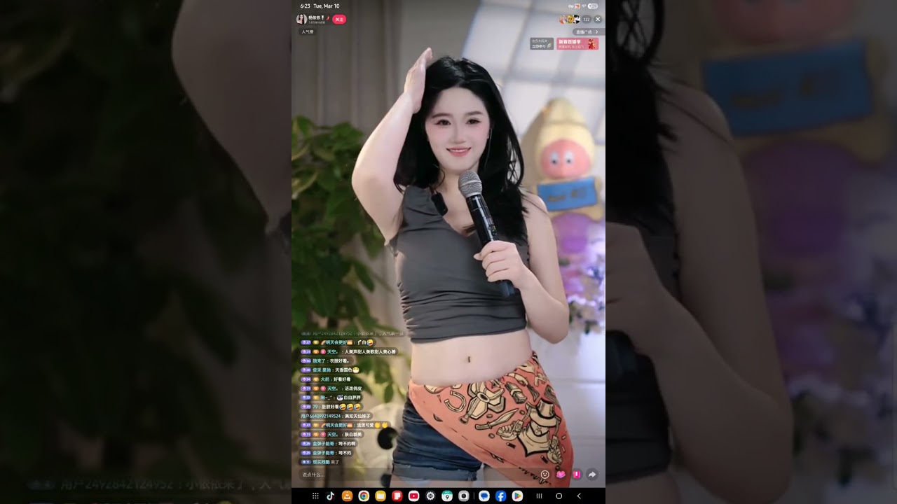 杨依依🎙️🌶️