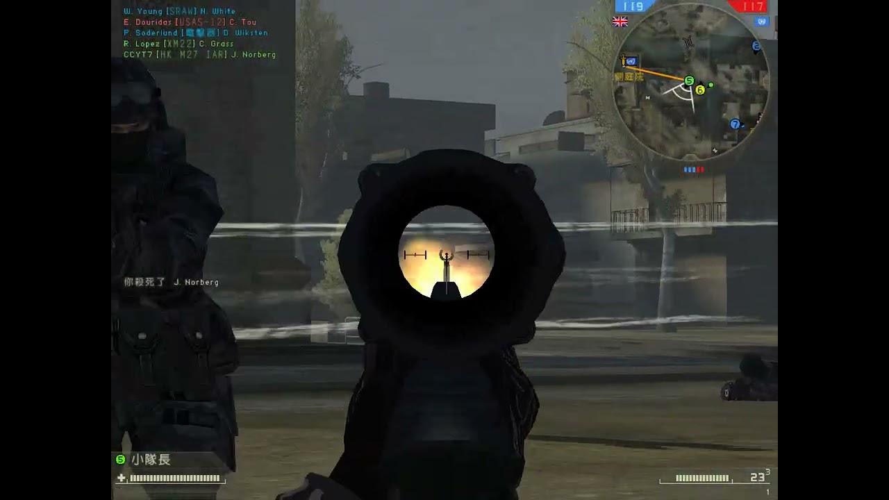 BF2 Battlefield 2 GR(KSK) Specops gun list