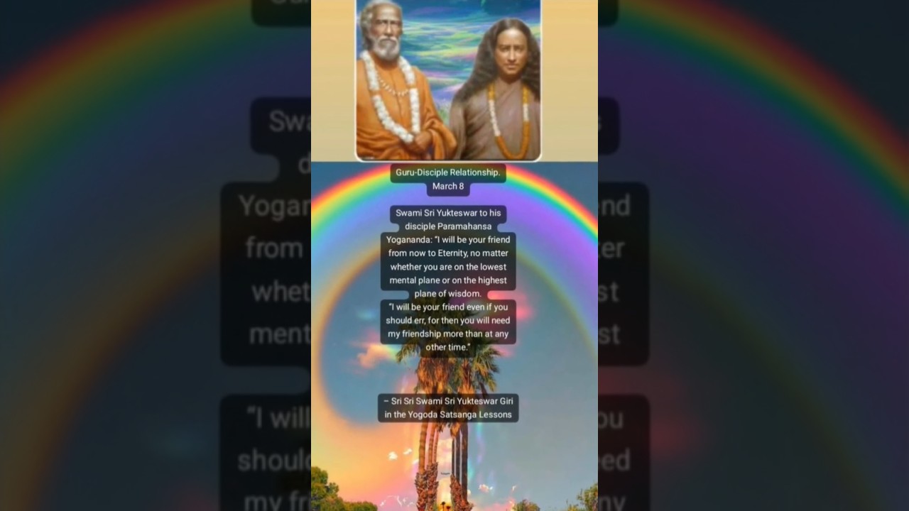 Guru-Disciple Relationship