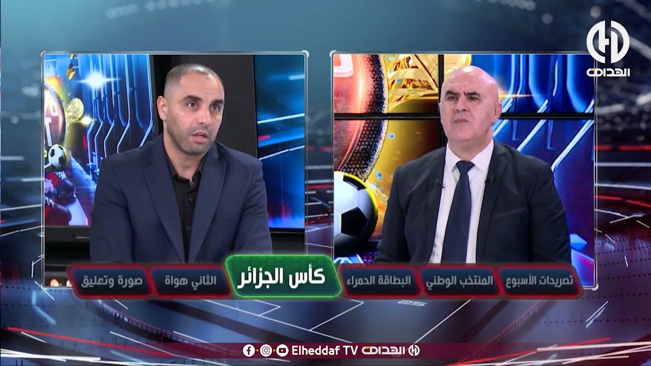تحليل رائع لـ مباراة كأس الجمهورية بين شباب بلوزداد و ترجي مستغانم