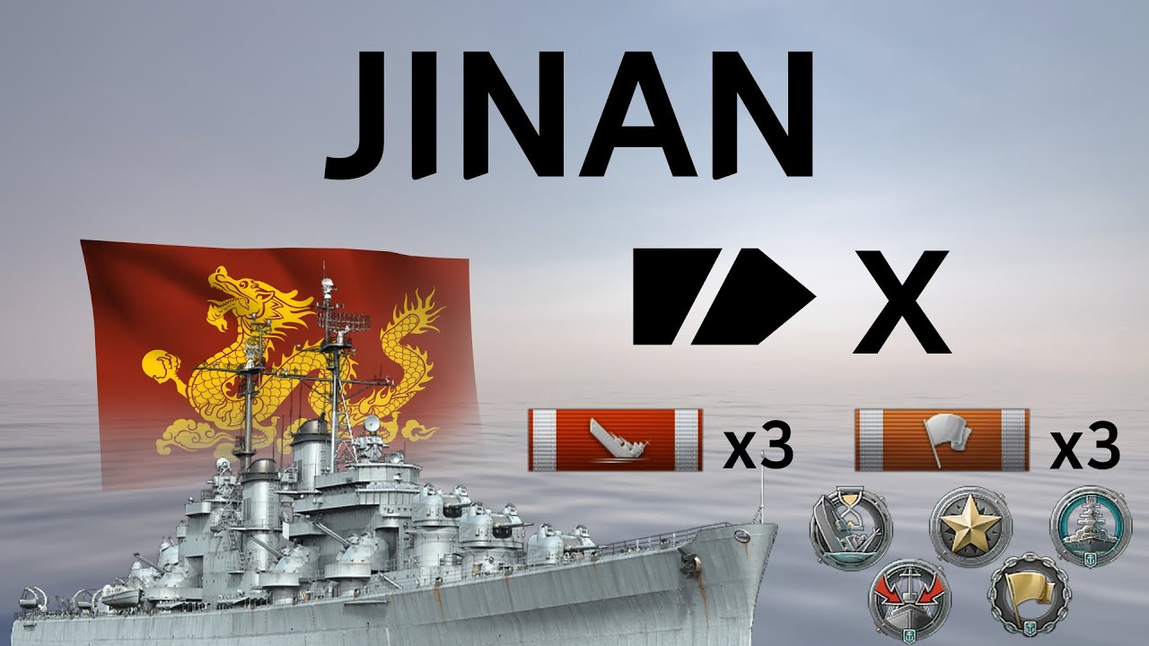 [WOWS Blitz] Pan Asian Cruiser Jinan