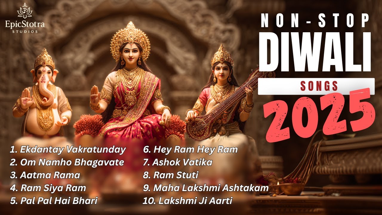 Diwali Special Jukebox 2025 | Shree Ram, Ganesha & Lakshmi Mata Songs