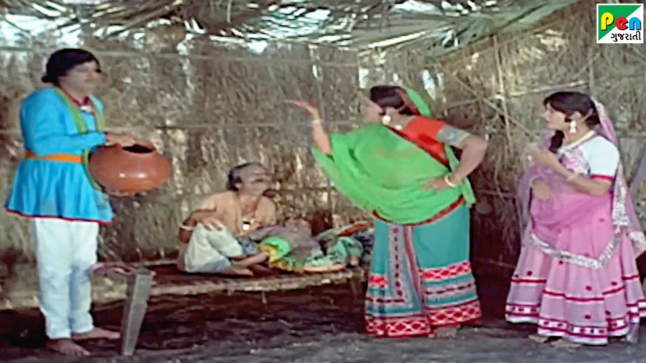 તમે હમના ને હમના બાર નીકડી જાઓ | Veena Veli | Ragini, Ranjana