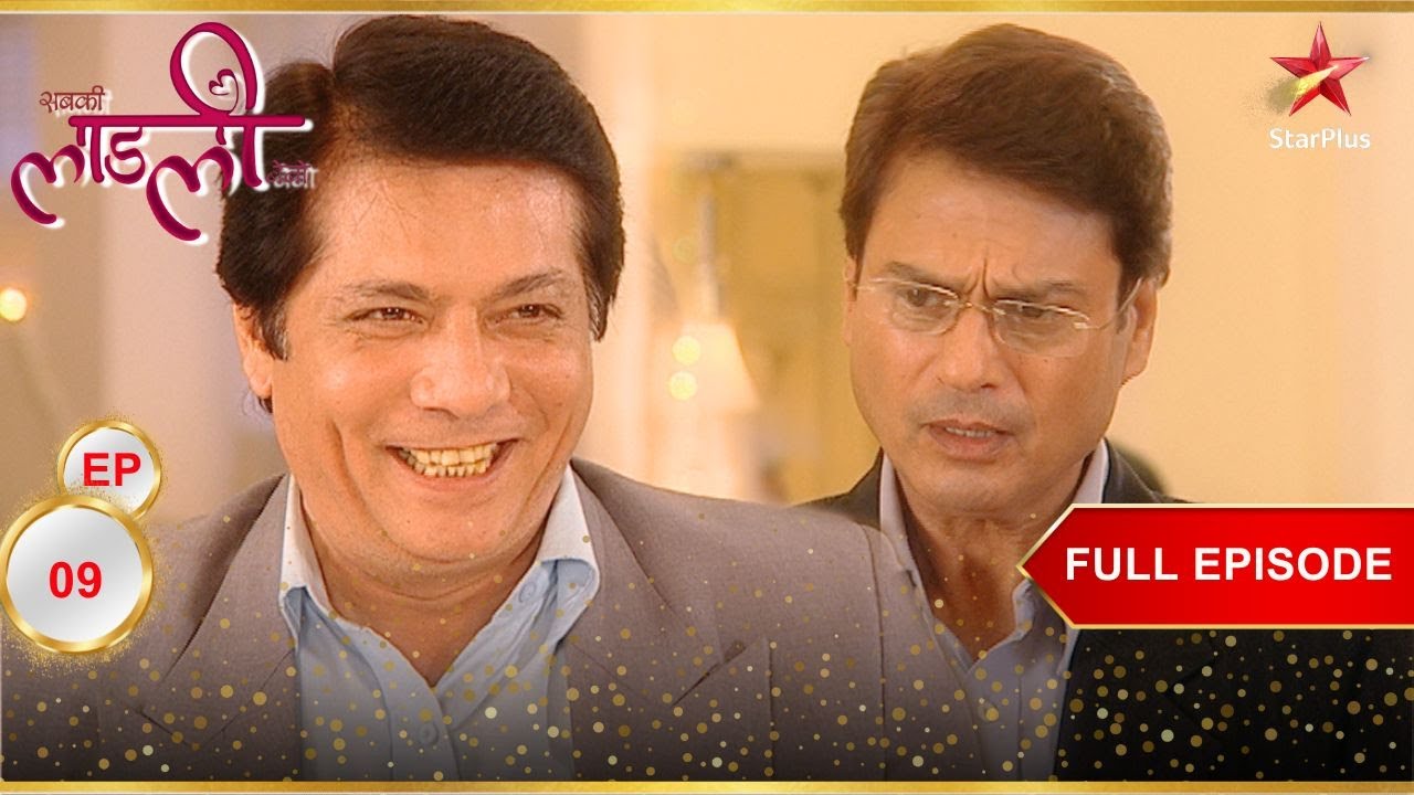 Docter ने ऐसा क्या बोला जिस से Kukku के उड़े होश! | Full Episode:09| Sabki Laadli Bebo