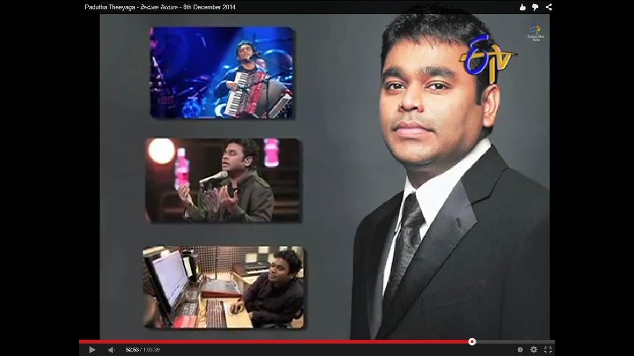 Padutha Theeyaga - పాడుతా తీయగా - 8th December 2014