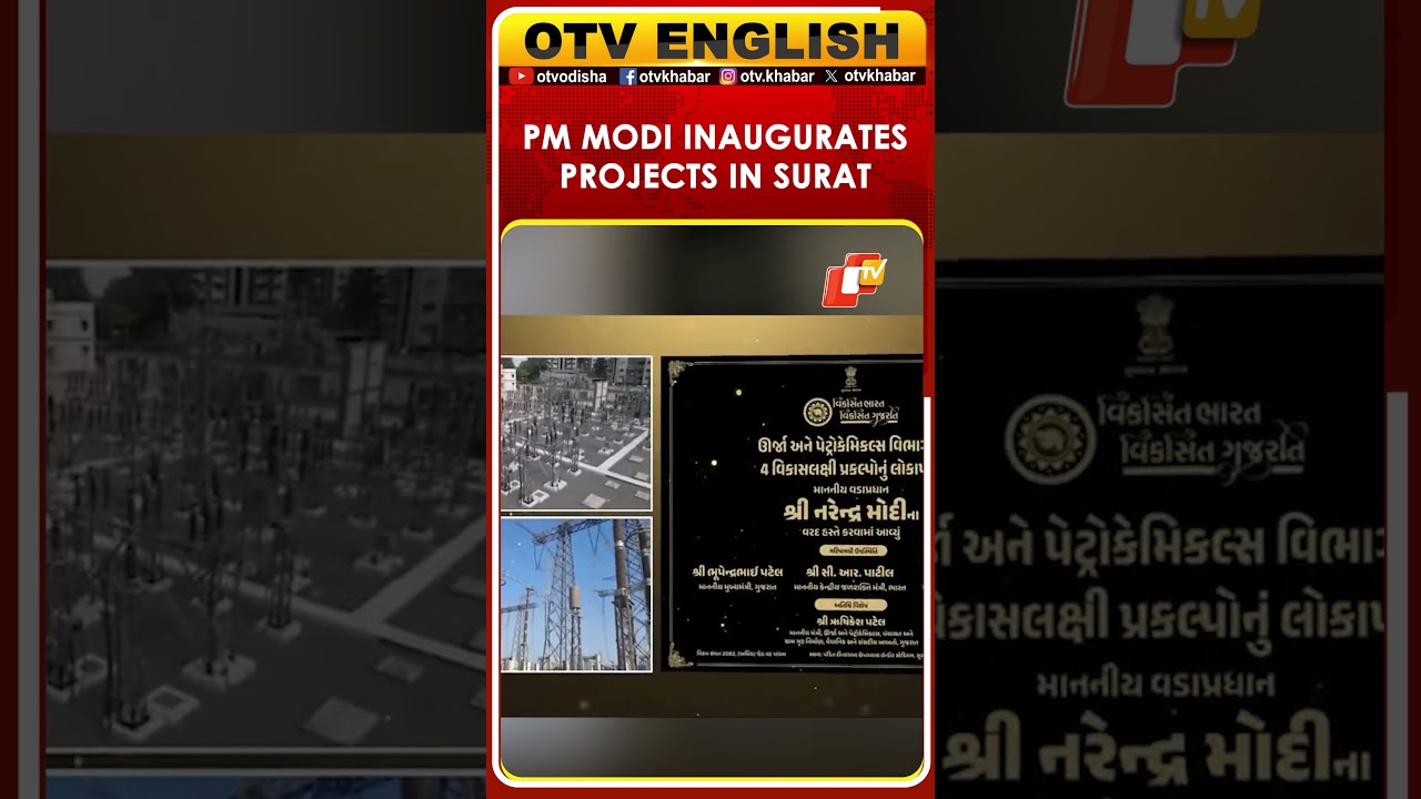 Narendra Modi Inaugurates Surat Projects Of Rs 18,800 Crores | OTV