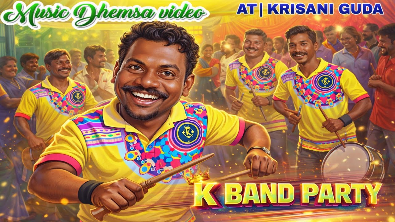 MALI KEMTA BAJA | FULL HIT KEMTA DANCE🕺| KORAPUTIA DHEMSA DANCE VIDEO | K BAND PARTY ☎️ 6370258803