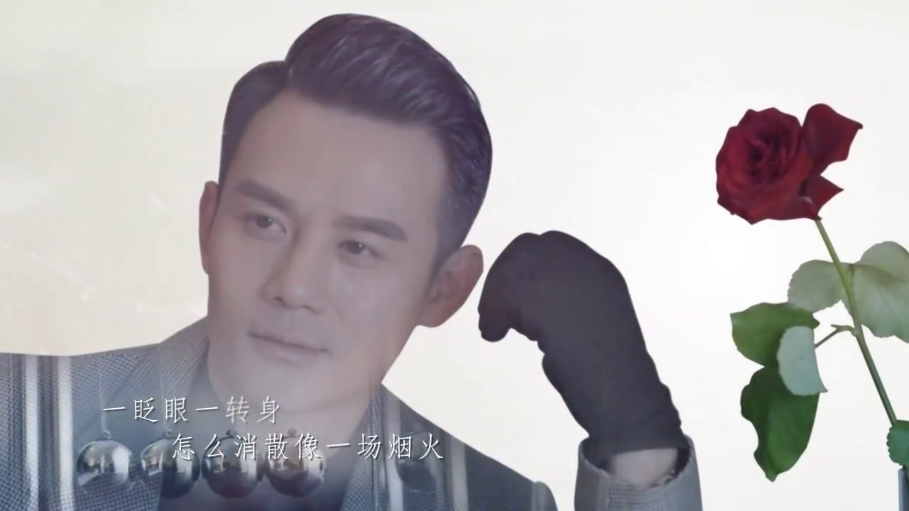 【放棄我抓緊我】片頭曲MV：陳喬恩王凱演繹濃情戀人 [HD 720P]
